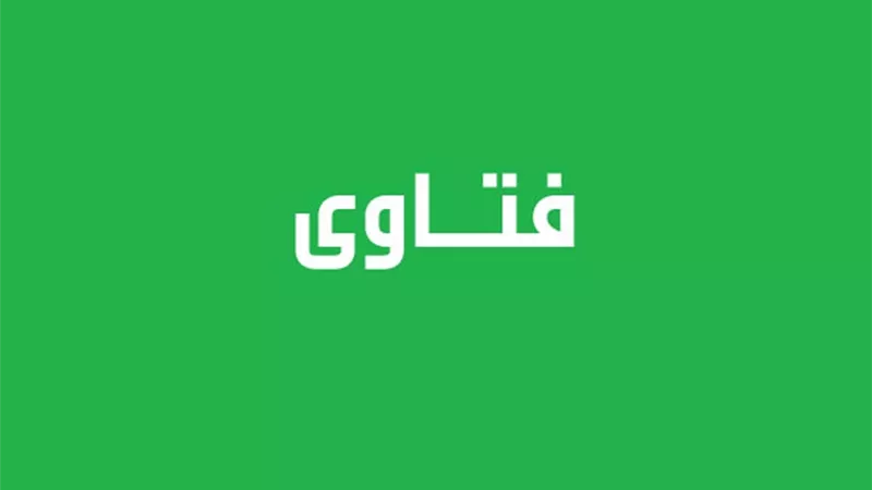 10 فتاوى عن المرأة أثارت الجدل منها الجنس في الجنة