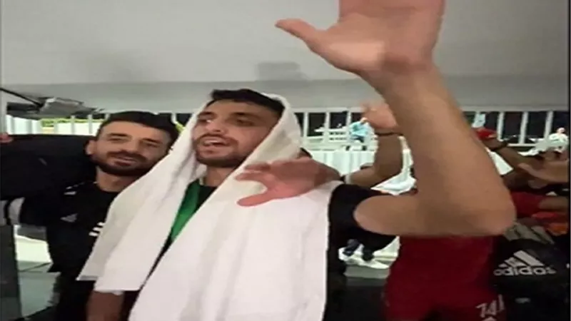 سطلانة وفوطة طاهر تشعل السوشيال ميديا وتجلب السخرية للاعبي الوداد