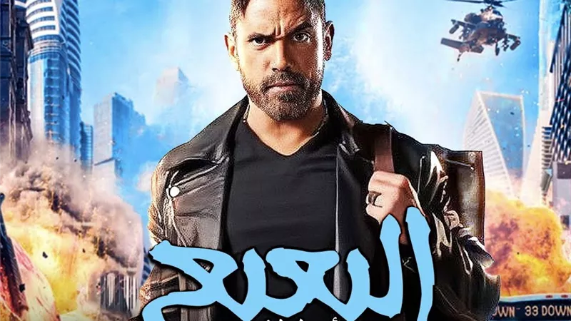 أمير كرارة يشوق جمهوره بـ«البعبع» (فيديو)