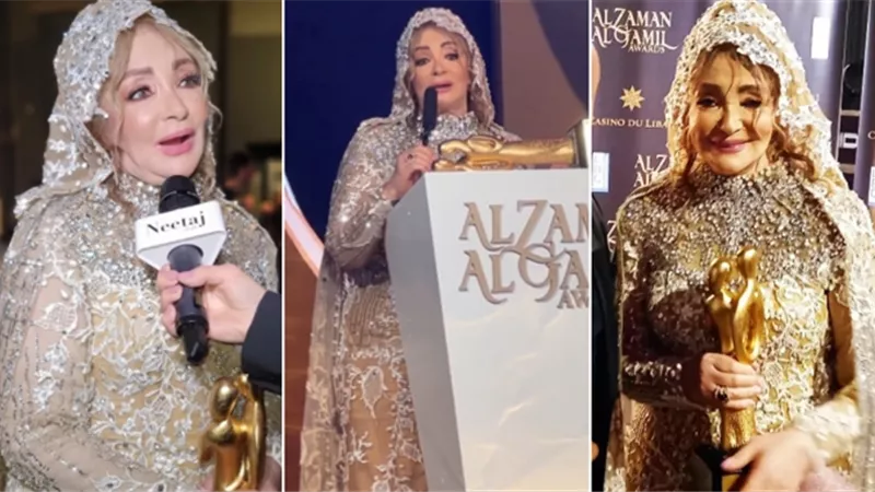 شهيرة تكشف سبب اعتزالها بعد تكريمها في لبنان بإطلالة العروس