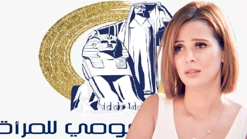 إيمان العاصي تناشد المجلس القومي للمرأة والنيابة العامة بسبب فتاة مصرية