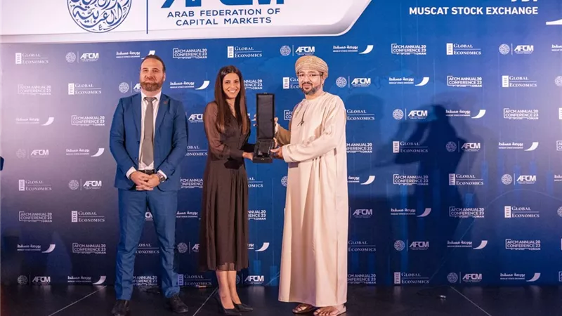 البنك التجاري الدولي يحصل على جائزة أفضل مؤسسة لتطبيق ممارسات الاستدامة البيئية والاجتماعية