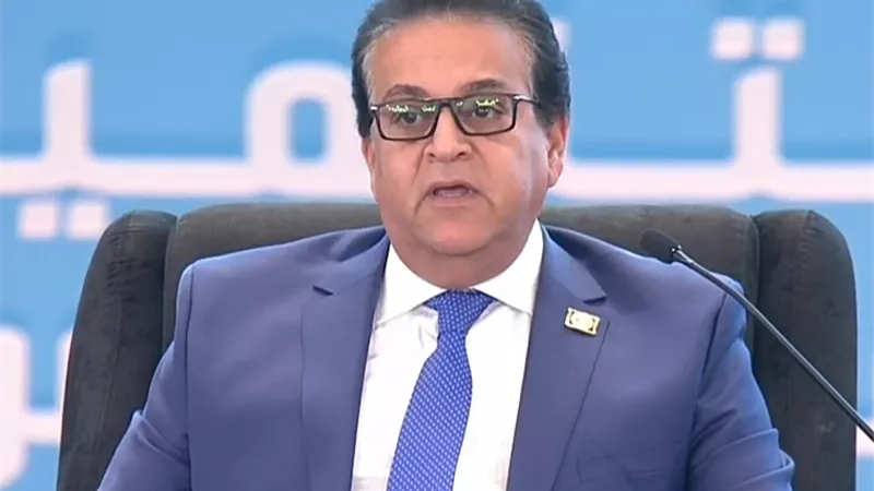 الصحة تكشف عن خطتها لتأمين احتفالات عيد الأضحى 2023 (انفوجراف)