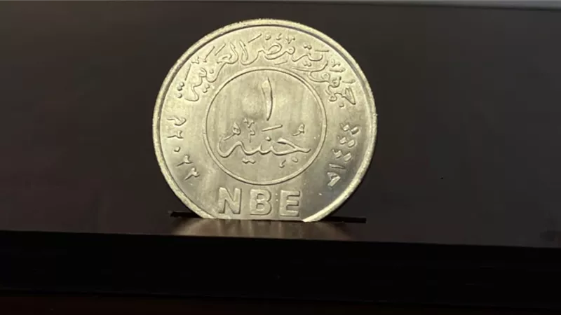 البنك الأهلي المصري يصدر طابع بريد وعملة تذكارية احتفالا بـ125 عاما على تأسيسه