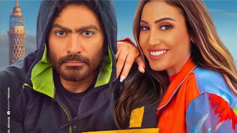 فيلم تاج يصعد للمركز الثاني في ثالث أيام عيد الأضحى بعد بيت الروبي