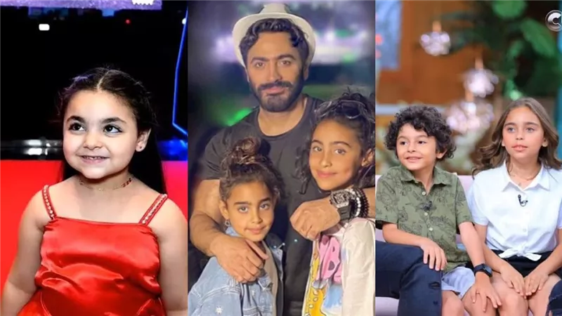 6 أطفال نجوم أفلام العيد أبرزهم أبناء تامر حسني