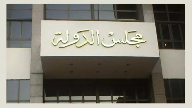 سخرية على فيسبوك من دعوى قضائية تطالب بتخصيص يوم للاحتفال بعيد الأب