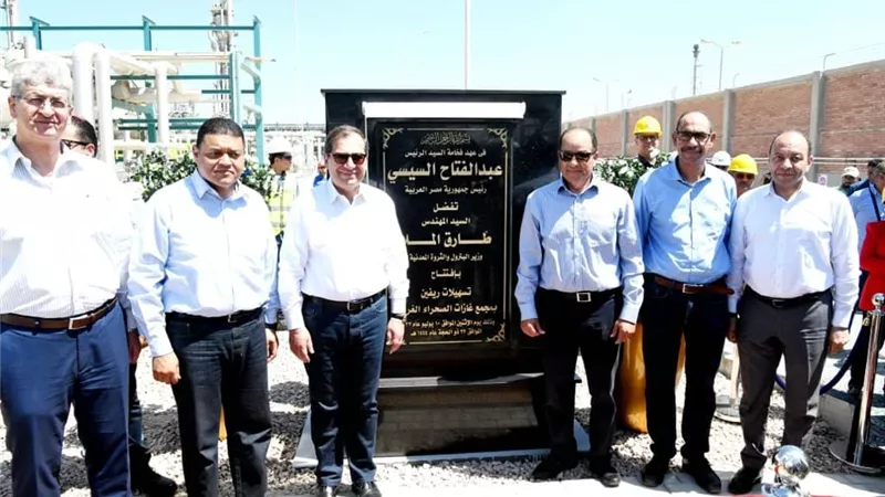 افتتاح مشروع ربط غازات حقل ريفين على مجمع غازات الصحراء الغربية  بالأسكندرية 