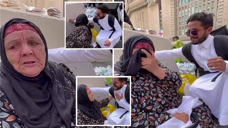 مصرية تبكي الملايين بعد رؤيتها لشخص يشبه ابنها المتوفي بمكة| والشاب يوعدها بزيارتها في مصر 
