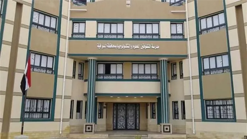 وظائف في مدارس المتفوقين.. الشروط وطريقة التقديم
