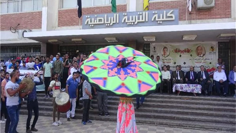 شروط التقديم بكلية التربية الرياضية بنات بجامعة حلوان «رابط التسجيل»