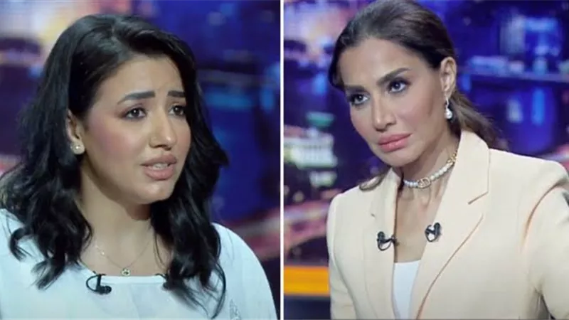 ريم طارق لـ بسمة وهبة: «إنتي ضحكتي عليا» ورد صادم من المذيعة (فيديو)