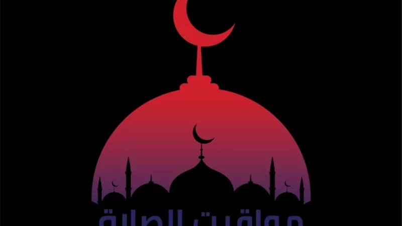 الإفتاء توضح حكم تجاهل تقويم هيئة المساحة في الصلوات الخمس