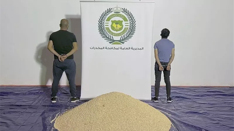 السعودية تضبط 6 ملايين قرص مخدر مخبأة بطريقة غريبة قبل تهريبها