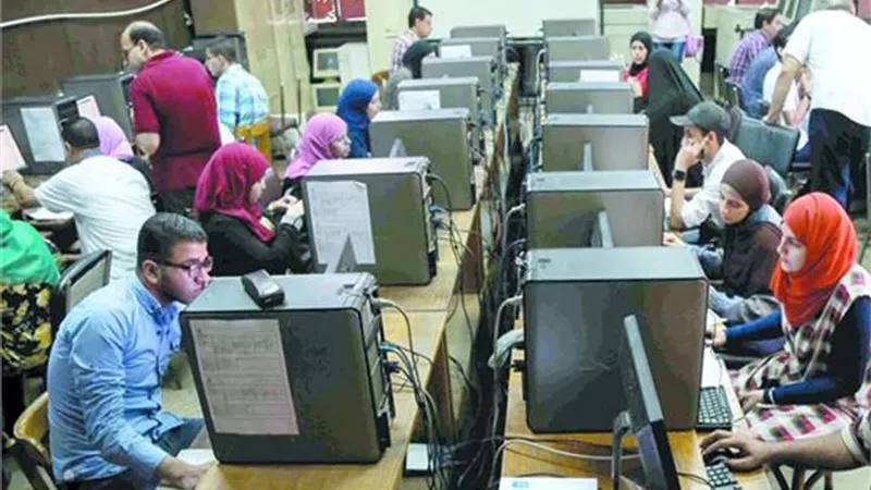 التعليم العالي تعلن عن الحد الأدنى لتنسيق المرحلة الأولى بالثانوية العامة 2023