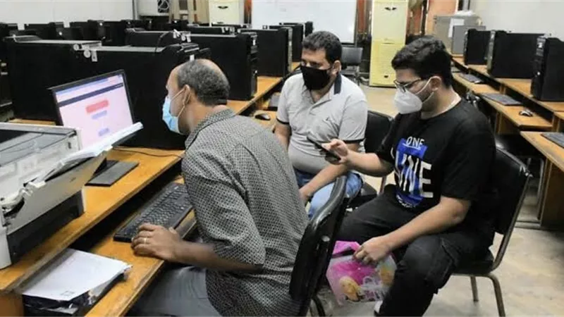 مؤشرات تنسيق كليات الحاسبات والمعلومات وفنون جميلة 2023