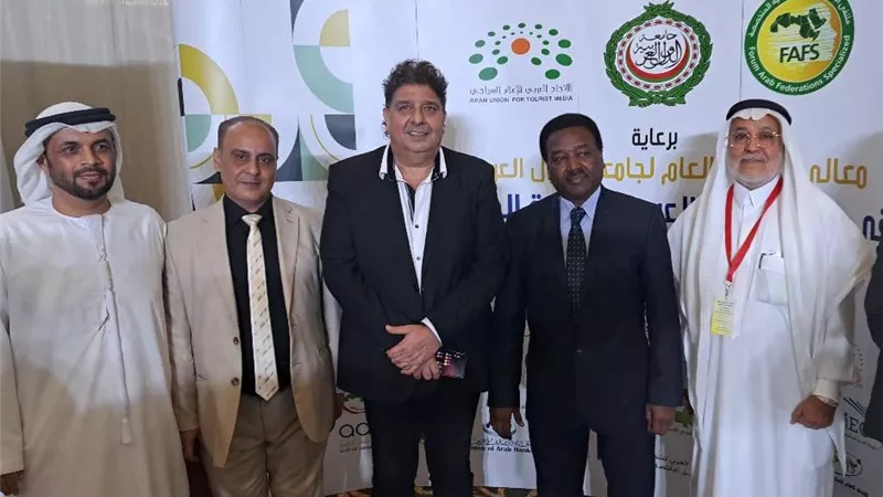 «العربي لتنمية الصادرات» يشارك بالدورة السابعة لملتقى الاتحادات النوعية المتخصصة بسلطنة عمان