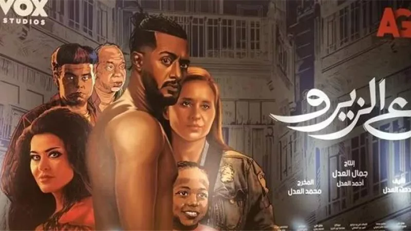 بالبطيخ.. محمد هنيدي يتفوق على محمد رمضان في الموسم الصيفي
