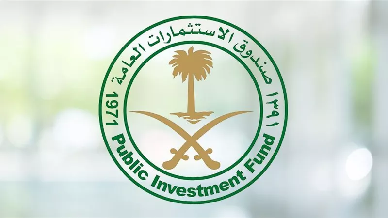 السعودية تطلق شركة «كياني» لتعزيز الحياة الصحية للمرأة