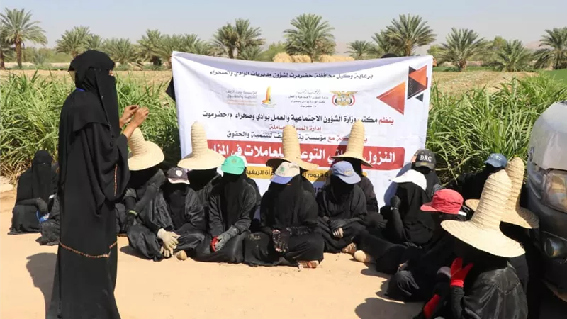 435 مليون ريال لدعم الأسر الريفية بالسعودية «المرأة المستفيد الأكبر»