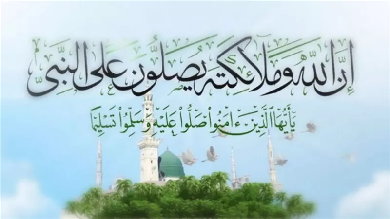 تفسير حلم الصلاة على النبي في المنام للعزباء والمتزوجة والحامل والمطلقة