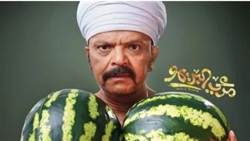 محمد هنيدي يتصدر إيرادات شباك التذاكر في أول أيام عرض «مرعي البريمو»