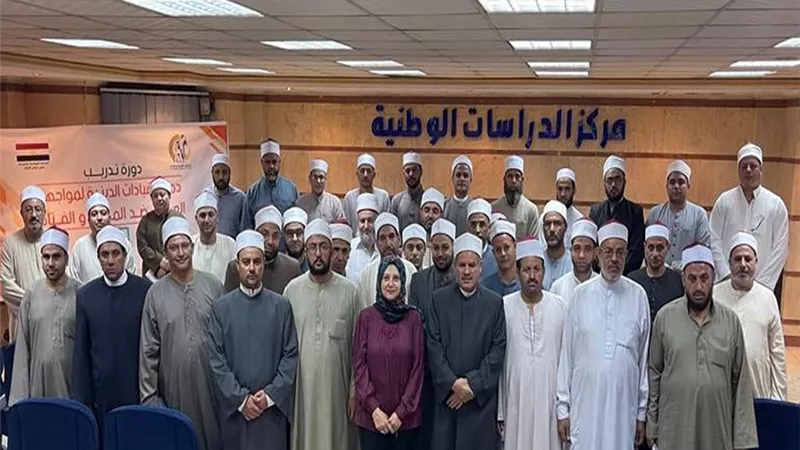 القومي للمرأة يدرب الأئمة والقساوسة على مواجهة ختان الإناث