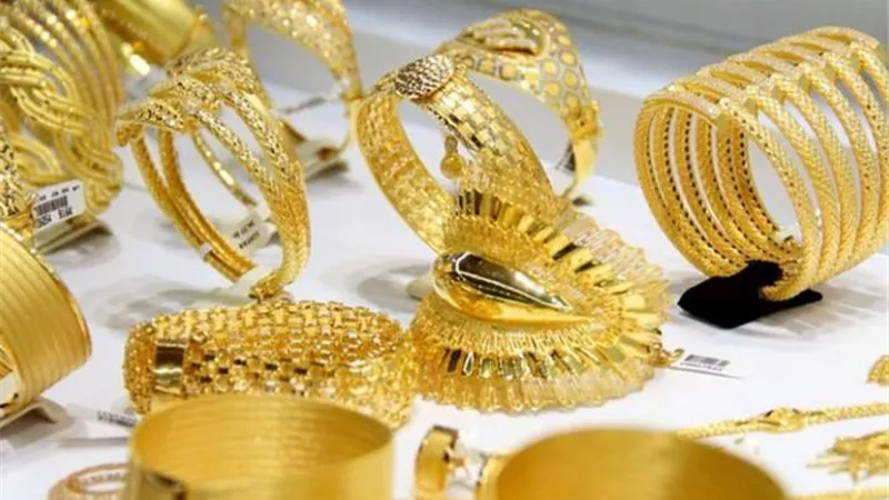 تراجع أسعار الذهب اليوم 16-8-2023 
