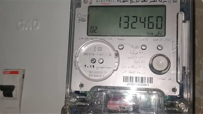 أسعار شرائح الكهرباء بعد قرار الحكومة تأجيل الزيادة الجديدة وموعد تطبيقها