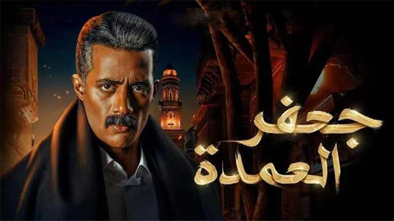 التفاصيل الكاملة لخروج محمد رمضان من السباق الرمضاني 2024  