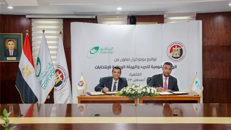 الوطنية للانتخابات والبريد يوقعان بروتوكول لتسهيل نقل مستلزمات العملية الانتخابية