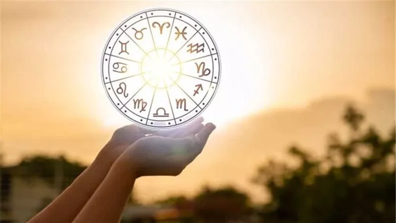 توقعات الأبراج ونشرة حظك اليوم 26 أغسطس 2023