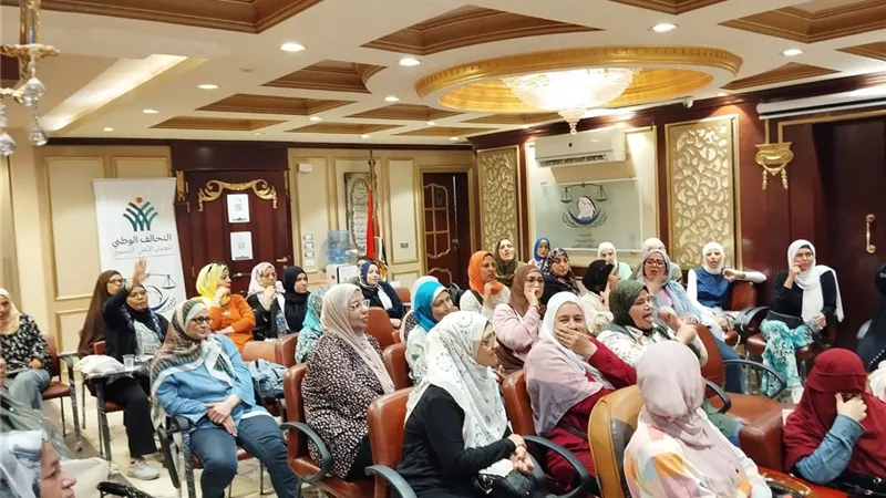 إيمان كريم: ورشة الصحة الإنجابية لذوي الإعاقة للتعريف بالحقوق وتعزيز الوعي