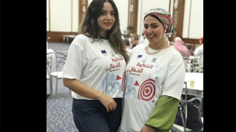 القومي للمرأة يختتم فعاليات التخطيط الفعال لتنمية الأسرة