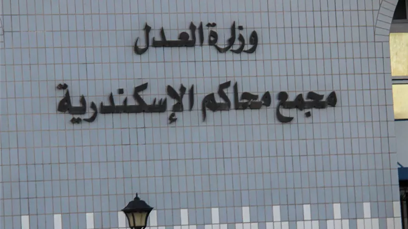شاب يغافل عمته وينهي حياتها وزوجها في الإسكندرية