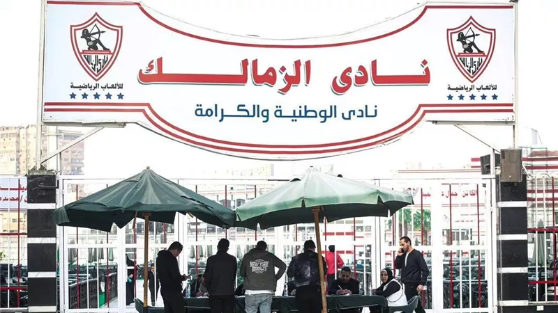 جميلات يترشحن في انتخابات الزمالك 2023 (صور)