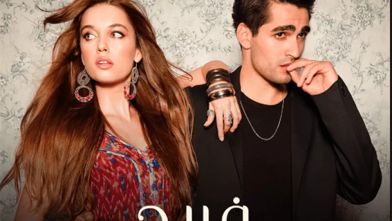 المسلسل التركي «فريد» يعود الجمعة بعد نجاح مبهر