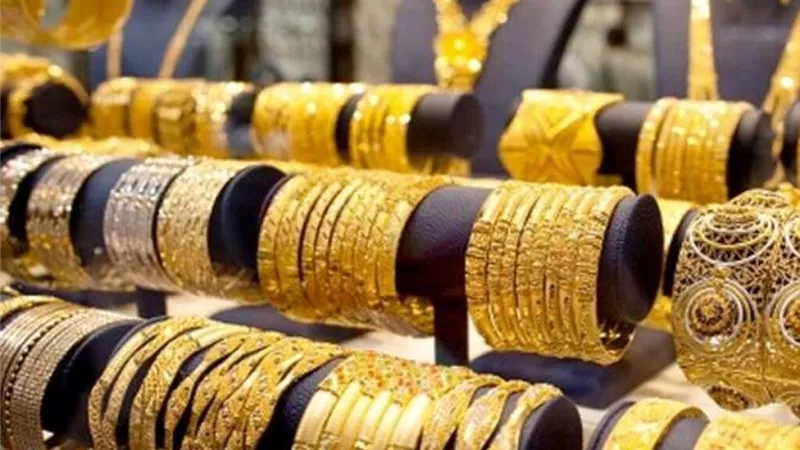 أسعار الذهب بختام تعاملات الأربعاء 13-9-2023