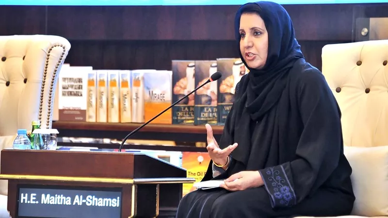 ميثاء سالم الشامسي | وزيرة إماراتية من أكثر نساء العرب تأثيرًا