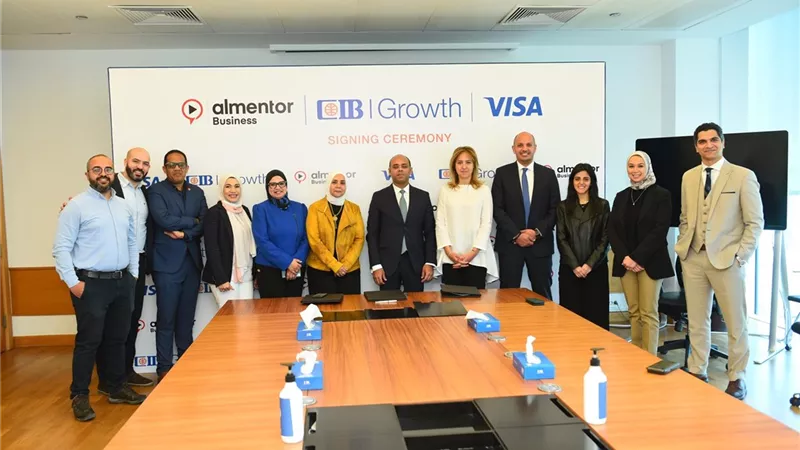 البنك التجاري الدولي CIB يطلق منصة تعليمية جديدة بعنوان Growing Together Academy