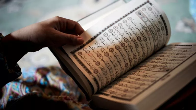 تفسير حلم قراءة القرآن لطرد الجن والشياطين