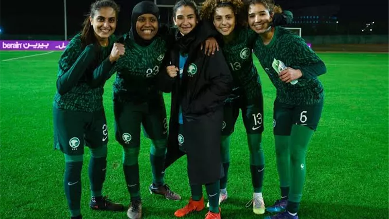 موعد انطلاق أولى مباريات البطولة الودية للسيدات بين السعودية وماليزيا