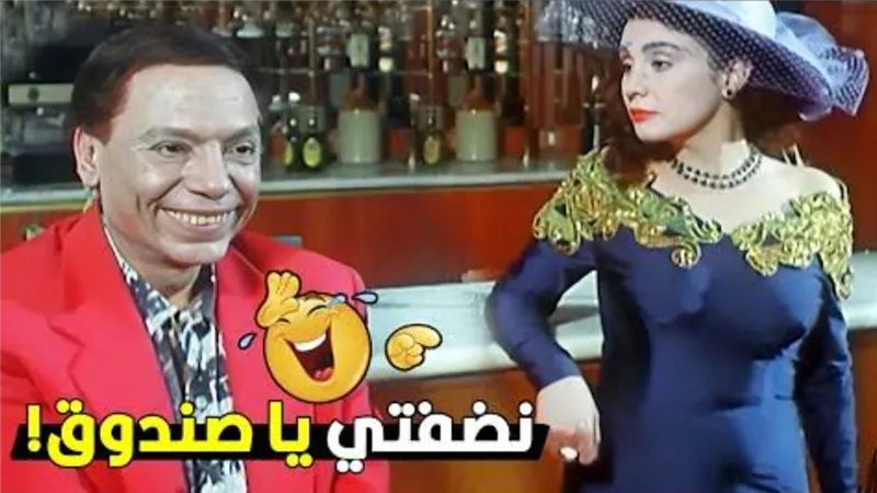 أون سبورت مسخرة المصريين على تويتر «نضفتى يا صندوق» 
