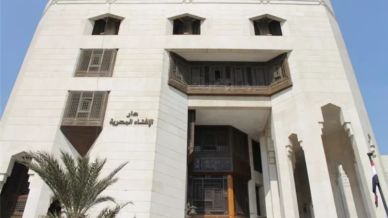 هل هناك بدعة حسنة وأخرى سيئة وما الفرق بينهما؟ الإفتاء تجيب