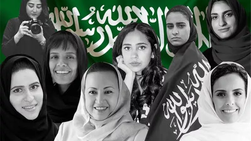 اليوم الوطني السعودي 93.. نساء سعوديات يتصدرن قائمة القادة الأكثر إلهاما