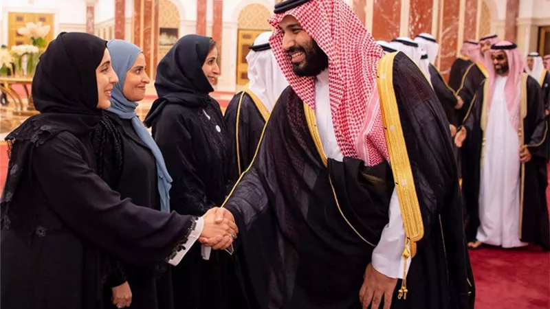 اليوم الوطني السعودي 93.. ماذا قدم محمد بن سلمان لنساء المملكة؟