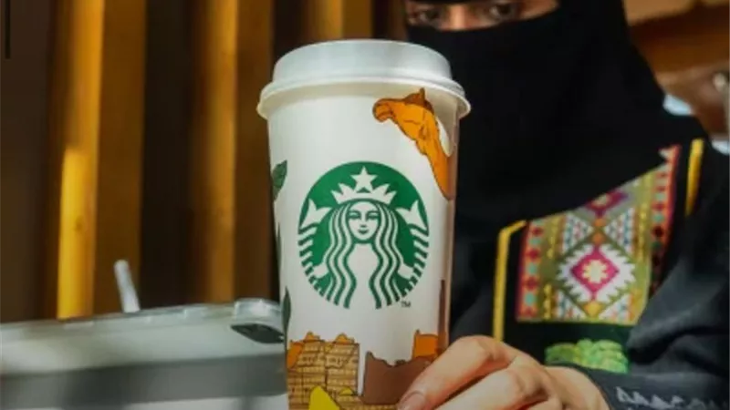 ستاربكس تحتفل باليوم الوطني السعودي بتصميم خاص للأكواب