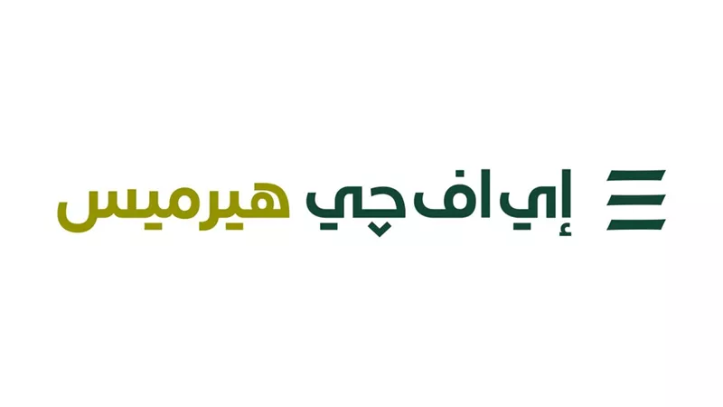 إي اف چي هيرميس تكمل صفقة الطرح العام الأولي لشركة «لومي للتأجير»