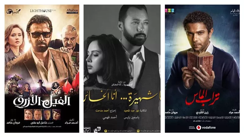 بعد نجاح الفريدو| أشهر 4 روايات تحولت إلى أعمال فنية وحققت نجاحا ساحقا 