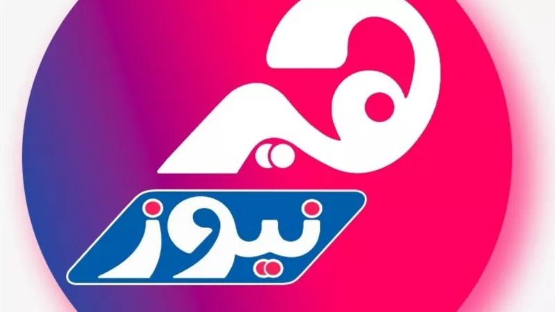 «هير نيوز» تهنئ الشعب المصري والأمتين العربية والإسلامية بالمولد النبوي الشريف